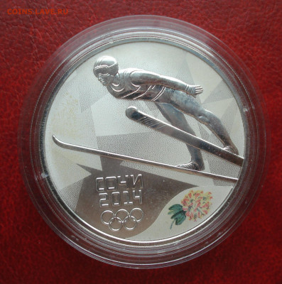 3 рубля 2014 г. Горные лыжи - Серебро. до 27.10.22 в 22.00 - DSC05343.JPG