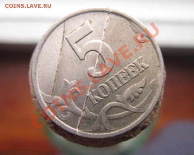 5 к-1997 брак - IMG_4524.JPG
