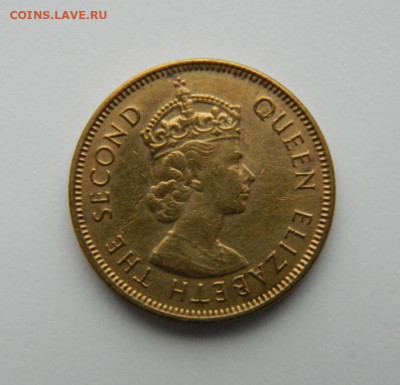 Британский Гонконг 10 центов 1971 г. до 27.10.22 - DSCN3427.JPG