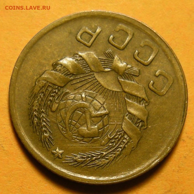 1 копейка 1936 №1 состояние - до 27.10.22. 22:00 мск. - DSCN8752.JPG