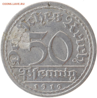 10 - 50_пфен_1919D(5)_3