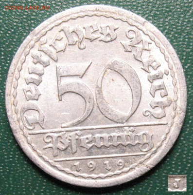 10 - 50_пфен_1919J_2