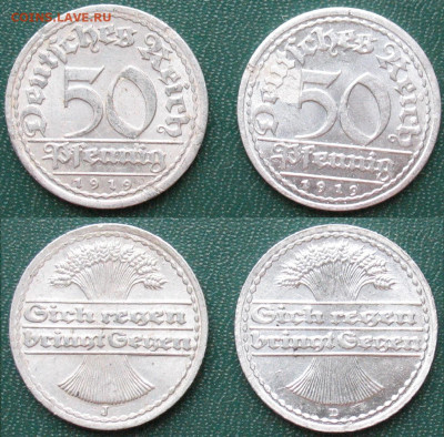 10 - 50_пфен_1919