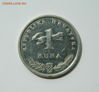 Хорватия 1 куна 2009 г. ( Фауна )  до 27.10.22 - DSCN0154.JPG