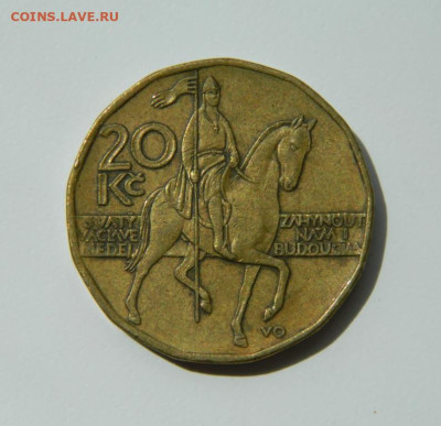 Чехия 20 крон 2000 г. до 27.10.22 - DSCN0089.JPG