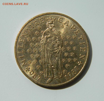 Франция 10 франков 1987 г. (Юбилейная) до 27.10.22 - DSCN0095.JPG