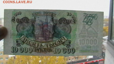 1994 г. AU до 26,10,22 по МСК 22-00 - IMGA0069.JPG
