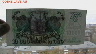 1994 г. AU до 26,10,22 по МСК 22-00 - IMGA0114.JPG