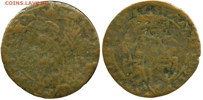 2 копейки 1954 двойной удар UNC - 001