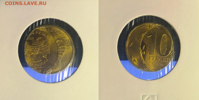 2 копейки 1954 двойной удар UNC - 012