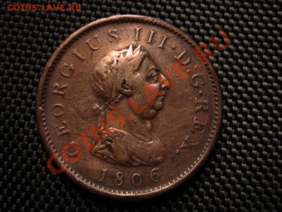 Британия 1 пенни 1806 до 04.12 в 15.00М - IMG_0207