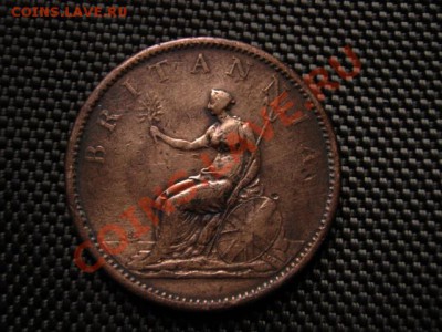 Британия 1 пенни 1806 до 04.12 в 15.00М - IMG_0206