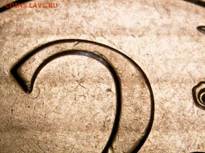 2руб.2019г. шт.? - 2022_10_23_(09-39-59-64)