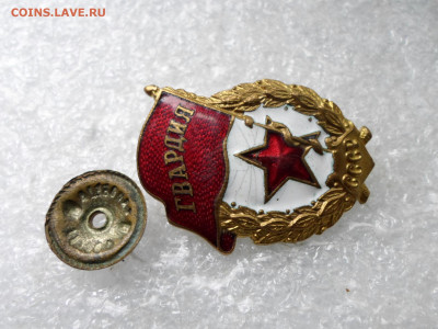 Гвардия Боевая з-д Победа до 23.10 - SAM_1937.JPG