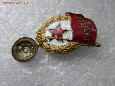 Гвардия Боевая з-д Победа до 23.10 - SAM_1935.JPG