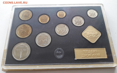 Годовой набор 1983. Редкий. до 25.10.22.  22-00 мск. - 20221020_113132~2