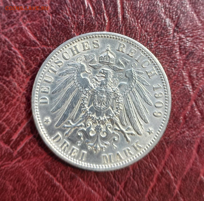 3 марки 1909 г., Вюртемберг, отличный сохран, до 30.10.22 - 4