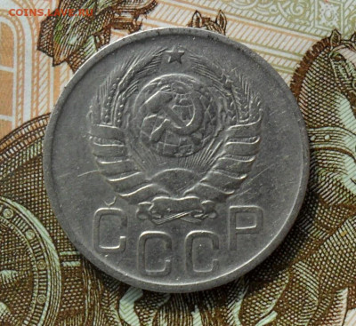 20 копеек 1943, шт.1.12Б - SAM_0919.JPG