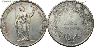 5 лир Италия 1848г. На оценку - 2022-10-23_113946