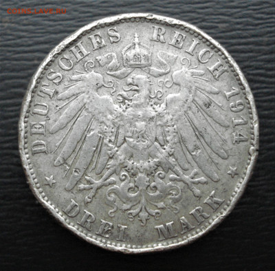 3 марки 1914 год  до 27.10.22 в 22.00 мск - DSC05589.JPG