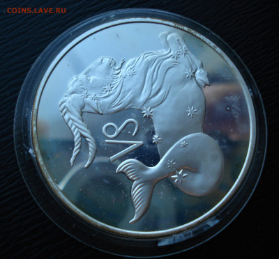 3 рубля 2003 Козерог  Ag900 до 27.10.22 - DSC05517.JPG