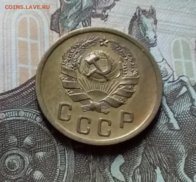 2 копейки 1936. До 25.10.22 в 22.00 - 20221023_144747