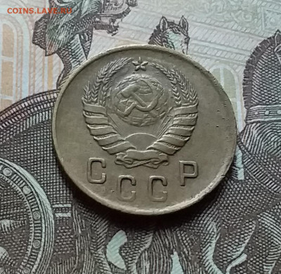2 копейки 1937. До 25.10.22 в 22.00 - 20221023_145119