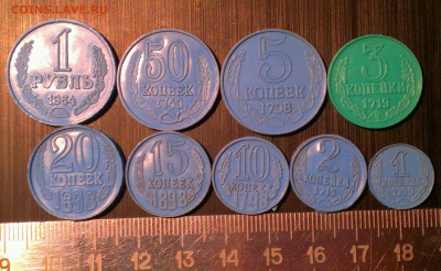 пластмассовые монеты СССР, до 27.10.22г в 22:00 по мск - IMAG5232_1