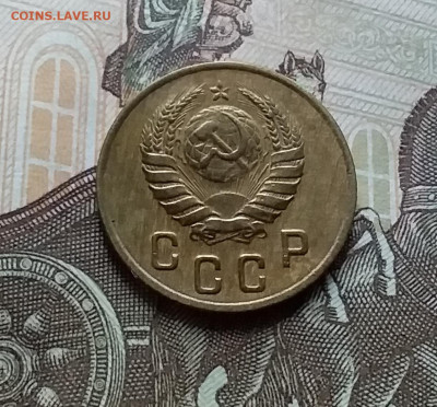 2 копейки 1946. До 25.10.22 в 22.00 - 20221023_150432