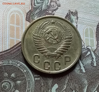 2 копейки 1950. До 25.10.22 в 22.00 - 20221023_151500