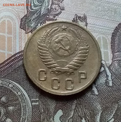 2 копейки 1952. До 25.10.22 в 22.00 - 20221023_152759