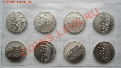 25 рублей 2011г. Сочи 2014 - IMG_0504.JPG