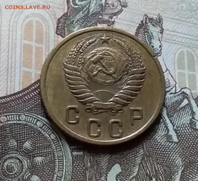 2 копейки 1956. До 25.10.22 в 22.00 - 20221023_154150