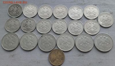 2 руб,1 руб,50 копеек 1999г,до 27.10.22г - IMAG0072_1