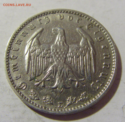 1 марка 1938 Е Германия №1 29.10.2022 22:00 МСК - CIMG1149.JPG