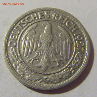 50 пфеннигов 1927 D Германия №1 29.10.2022 22:00 МСК - CIMG1161.JPG