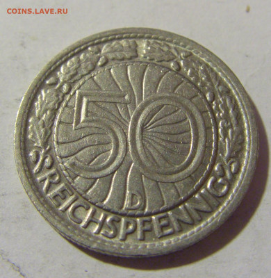 50 пфеннигов 1927 D Германия №1 29.10.2022 22:00 МСК - CIMG1159.JPG