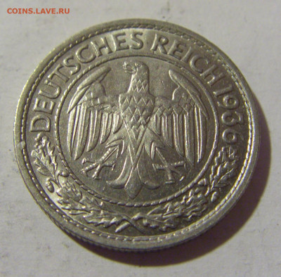 50 пфеннигов 1936 А Германия №1 29.10.2022 22:00 МСК - CIMG1173.JPG