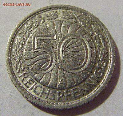50 пфеннигов 1936 А Германия №1 29.10.2022 22:00 МСК - CIMG1171.JPG