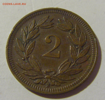 2 раппена 1909 Швейцария №1 29.10.2022 22:00 МСК - CIMG1207.JPG