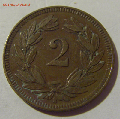 2 раппена 1918 Швейцария №1 29.10.2022 22:00 МСК - CIMG1211.JPG