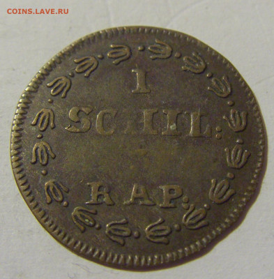 3 раппена 1812 Гларус Швейцария №1 29.10.2022 22:00 МСК - CIMG1223.JPG