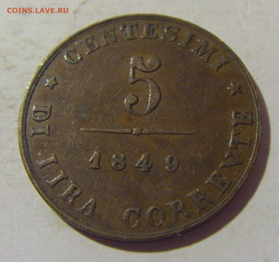 5 чентезимо 1849 Венеция Италия №1 29.10.2022 22:00 МСК - CIMG1327.JPG
