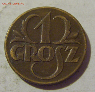 1 грош 1923 Польша №1 29.10.2022 22:00 МСК - CIMG1367.JPG
