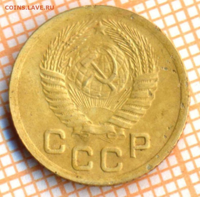 1 коп 1952г., до 29.10.22 в 22:00 по Москве - 1 1952  10