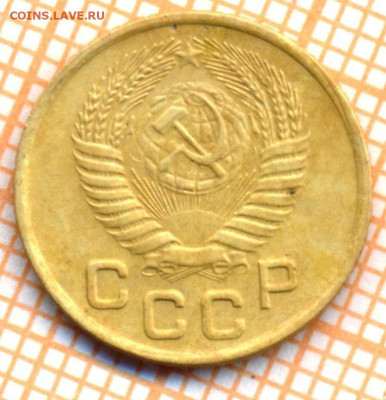 1 коп 1953г., до 29.10.22 в 22:00 по Москве - 1 1953 30