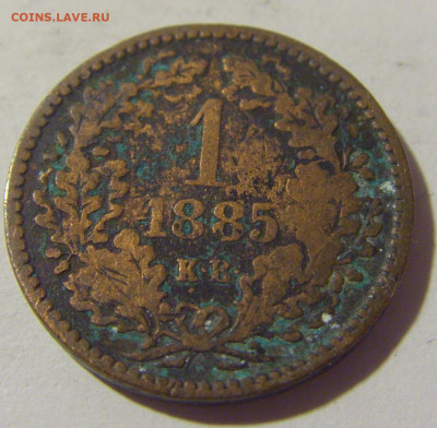 1 крейцер 1885 Венгрия №1 29.10.2022 22:00 МСК - CIMG5164.JPG