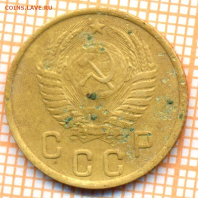 2 коп 1951г., до  29.10.22 в 22:00 по Москве - 2 1951 40