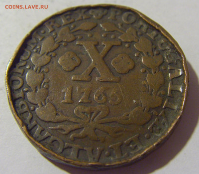 10 рейсов 1765 Португалия №1 29.10.2022 22:00 МСК - CIMG5172.JPG