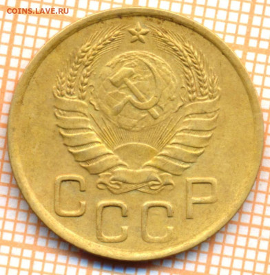 3 коп 1941г., до  29.10.22 в 22:00 по Москве - 3 1941 10